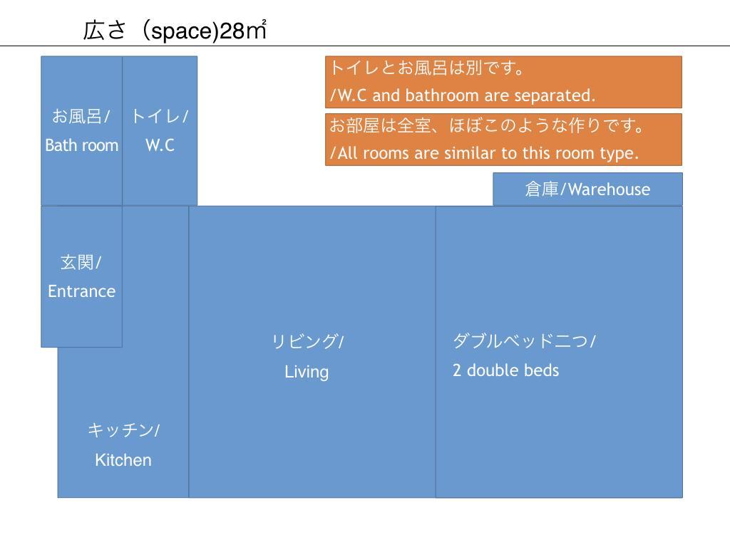 Kamon Inn Sunhouse Funabashi Exterior foto