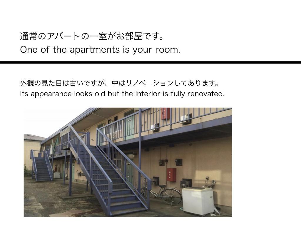 Kamon Inn Sunhouse Funabashi Exterior foto